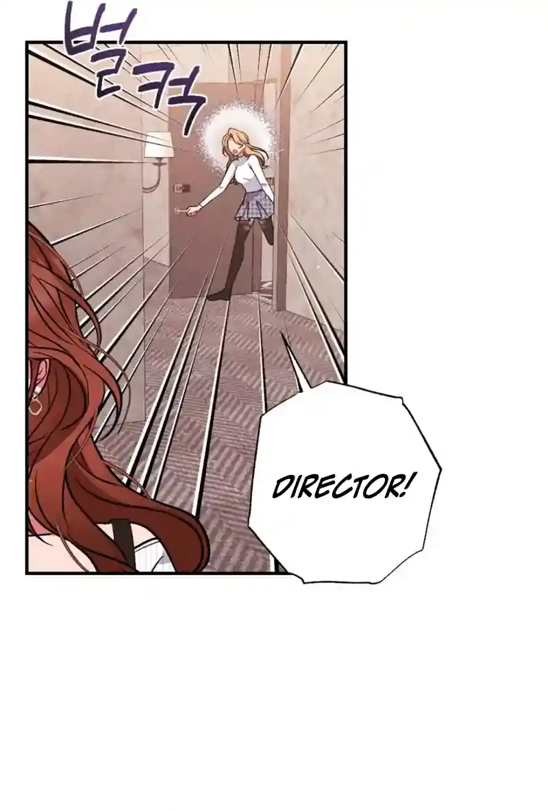 Dirty Rumor Chapter 2 page 23 - 