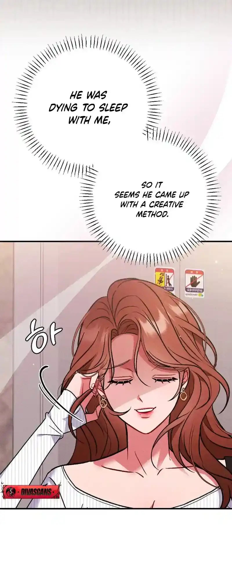 Dirty Rumor Chapter 2 page 28 - 