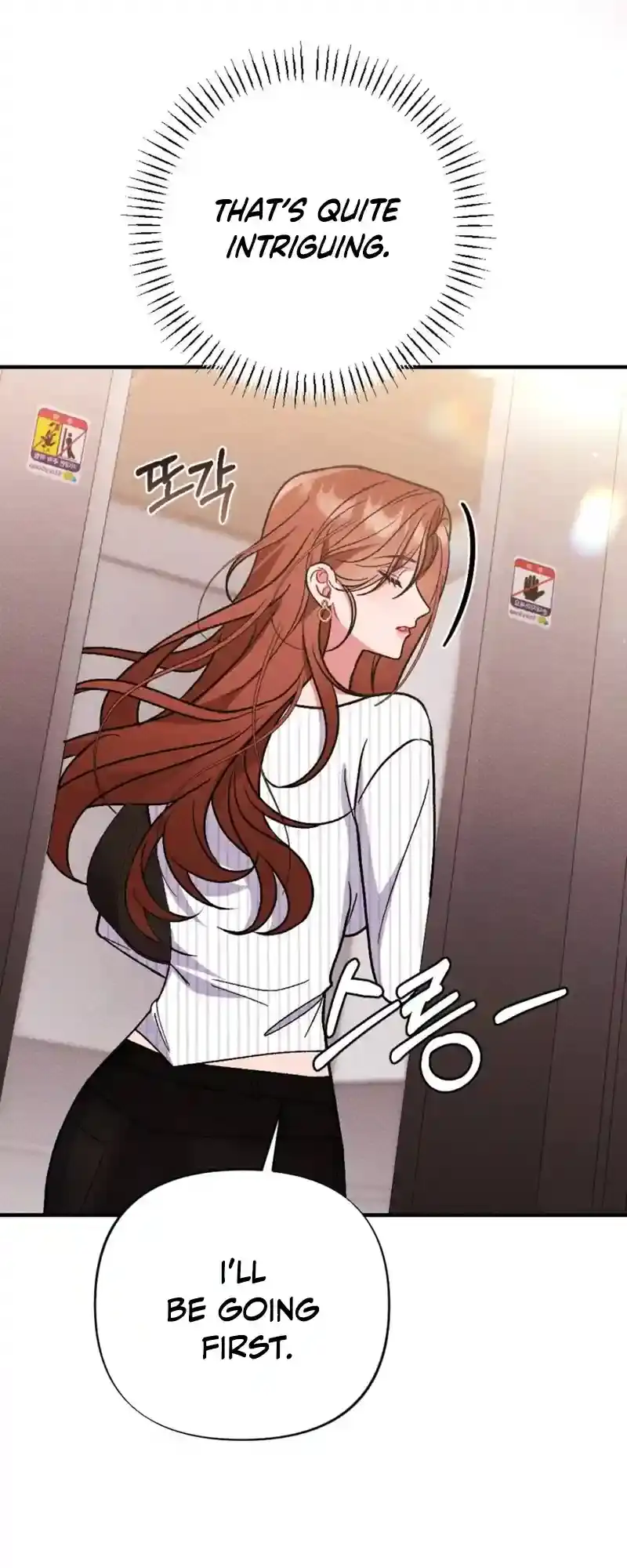 Dirty Rumor Chapter 2 page 30 - 
