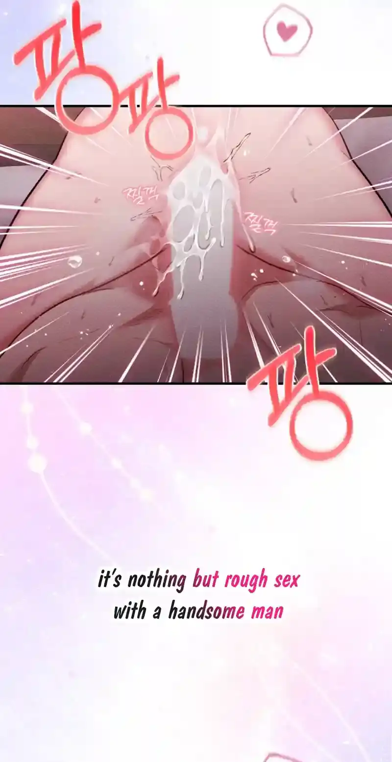 Dirty Rumor Chapter 2 page 4 - 