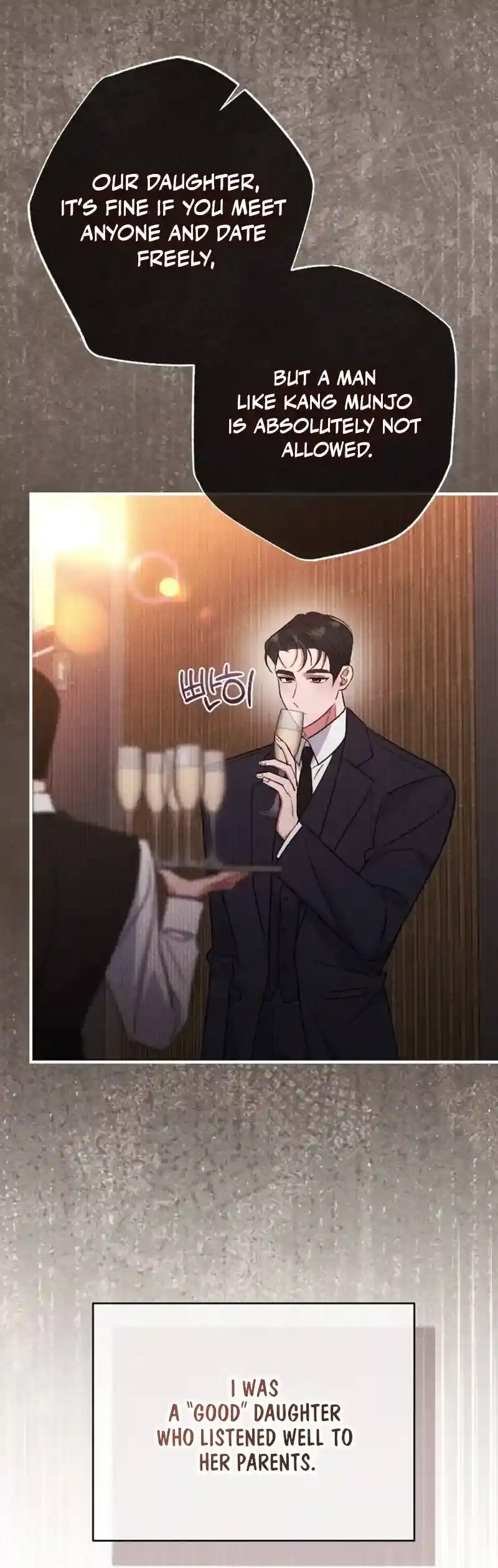 Dirty Rumor Chapter 2 page 41 - 