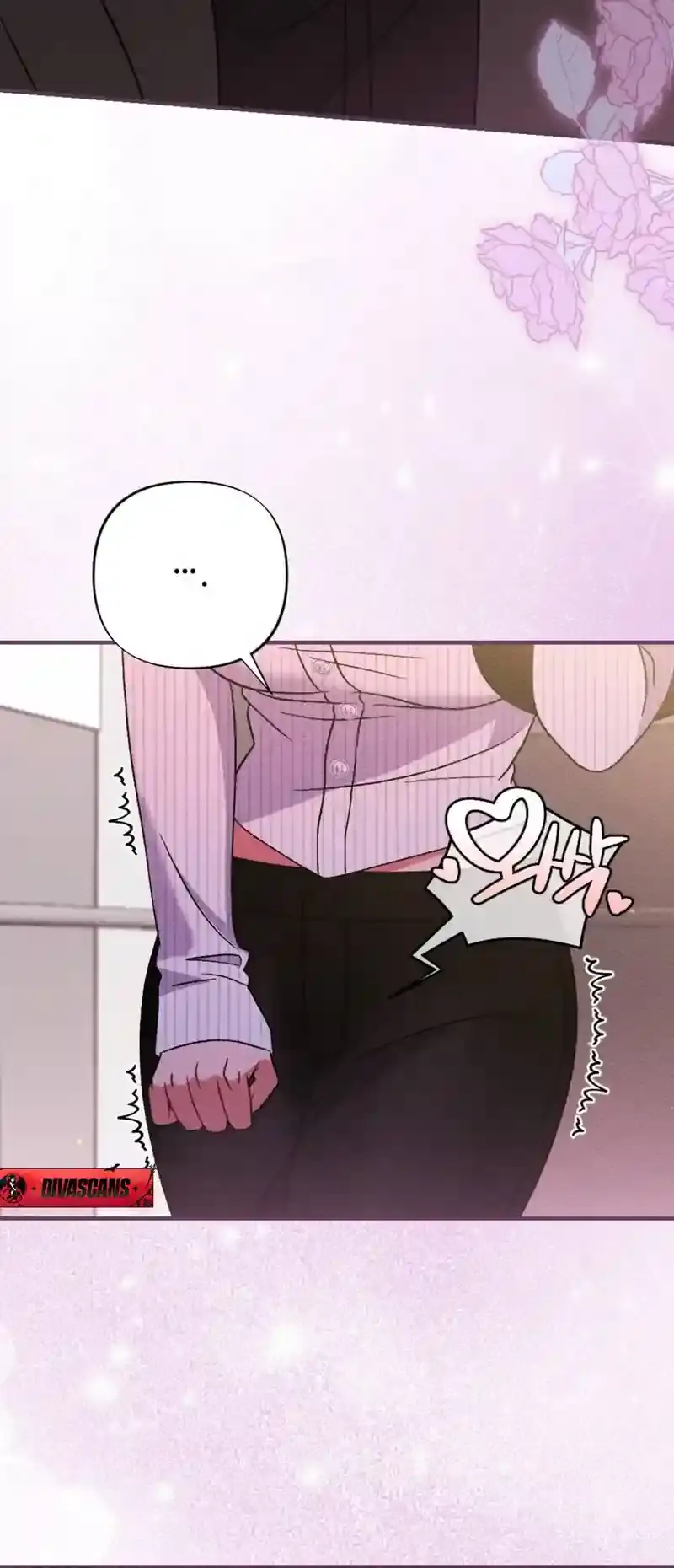 Dirty Rumor Chapter 2 page 44 - 