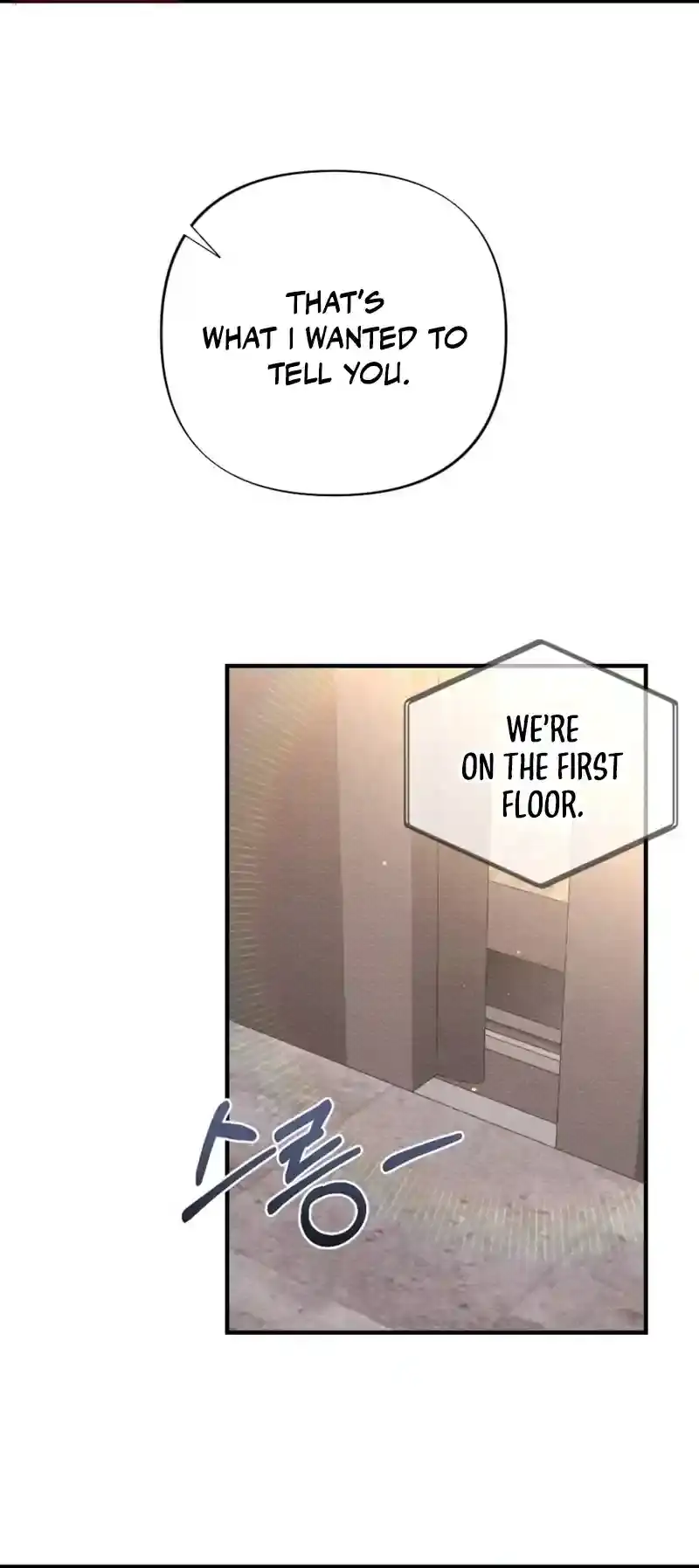 Dirty Rumor Chapter 2 page 53 - 