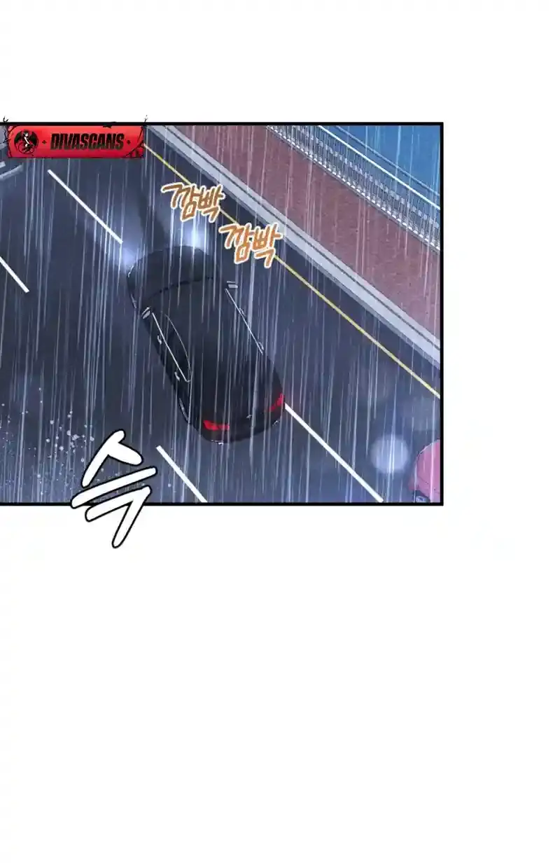 Dirty Rumor Chapter 2 page 60 - 