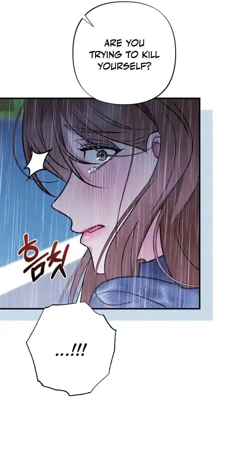 Dirty Rumor Chapter 2 page 63 - 