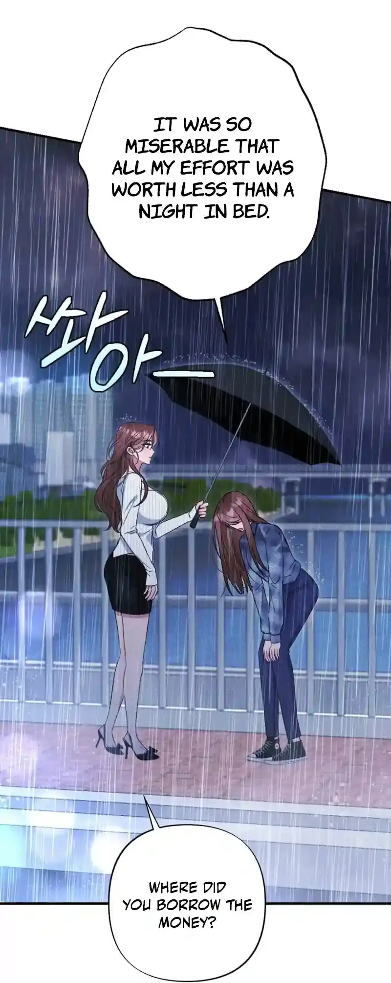 Dirty Rumor Chapter 2 page 70 - 