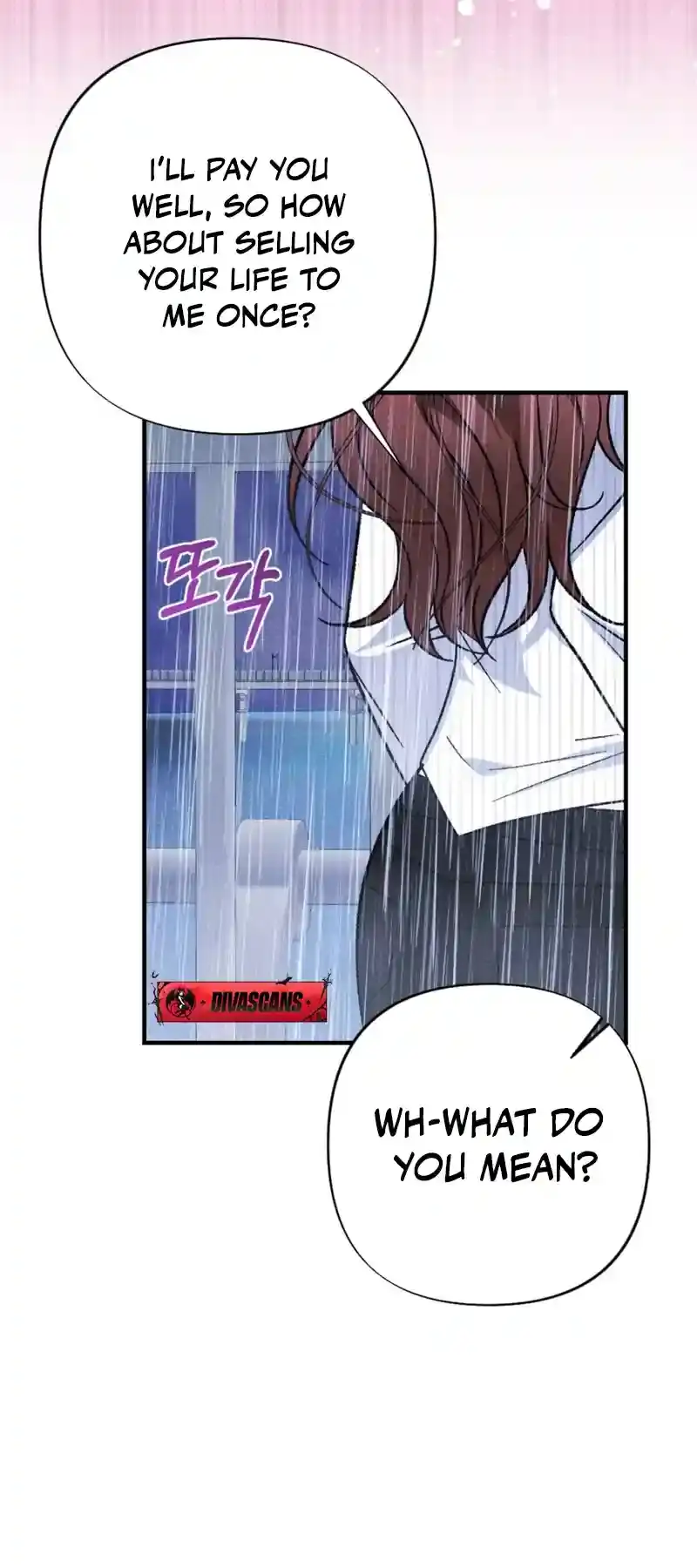 Dirty Rumor Chapter 2 page 76 - 