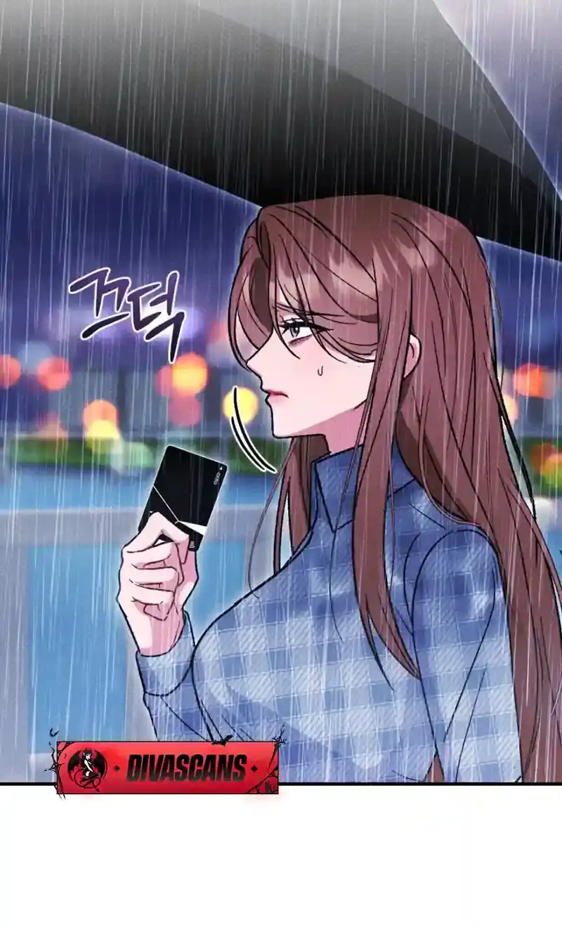 Dirty Rumor Chapter 3 page 12 - 