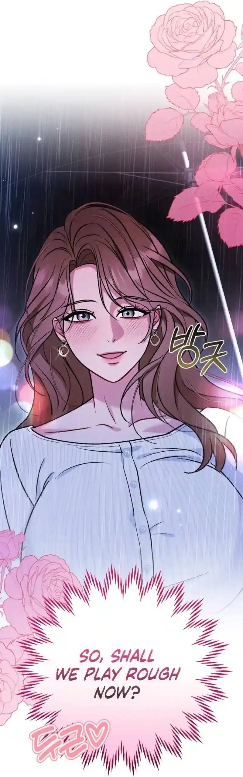 Dirty Rumor Chapter 3 page 13 - 