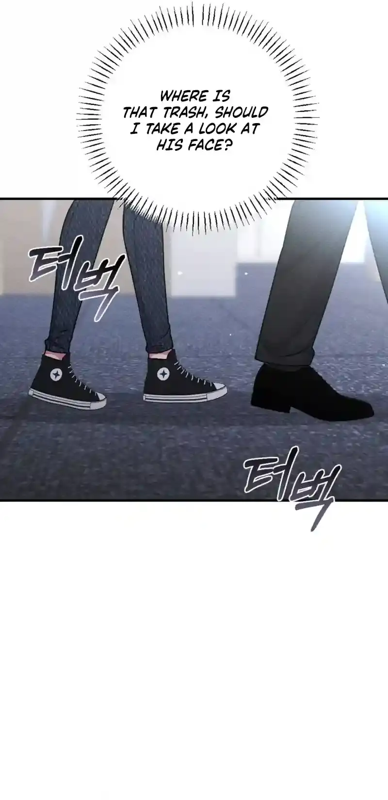 Dirty Rumor Chapter 3 page 21 - 
