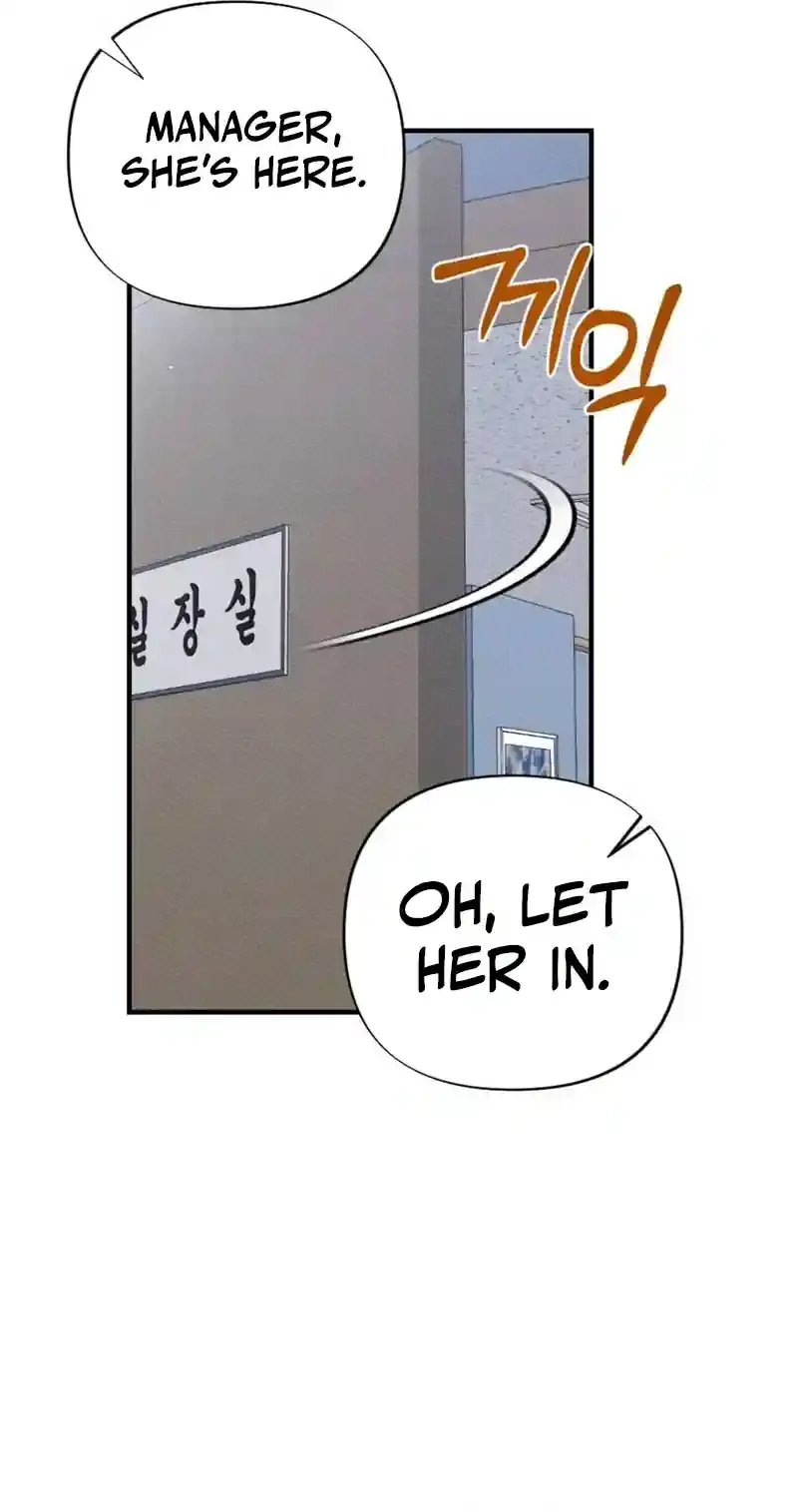 Dirty Rumor Chapter 3 page 22 - 