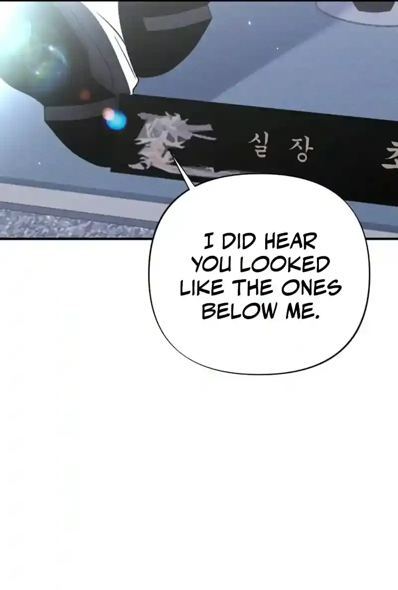 Dirty Rumor Chapter 3 page 25 - 