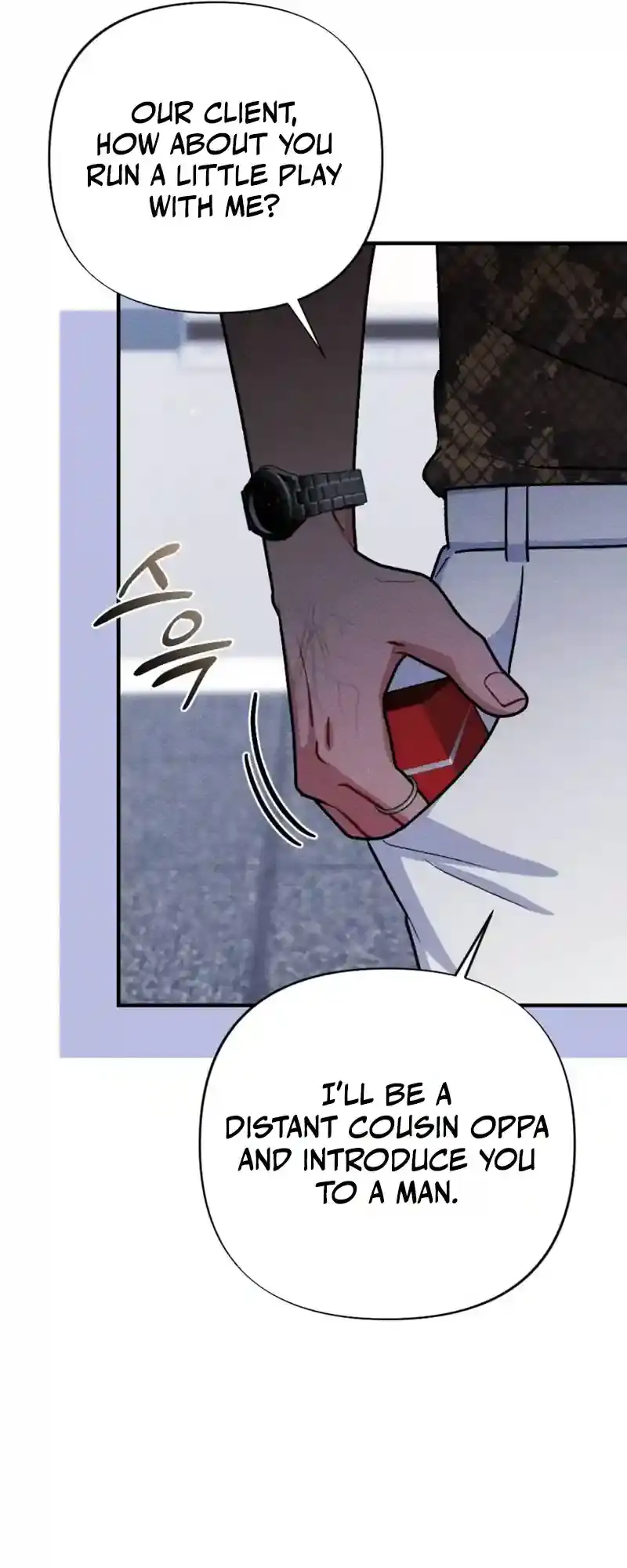 Dirty Rumor Chapter 3 page 31 - 