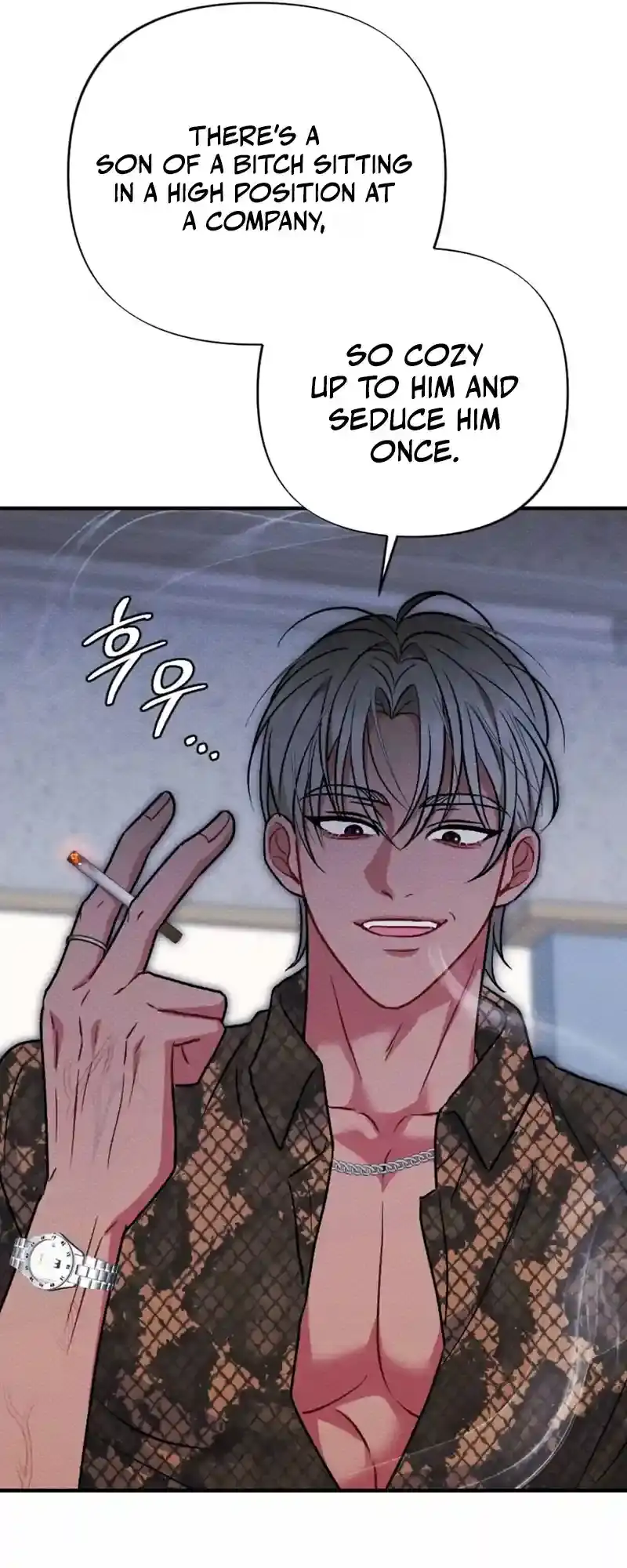 Dirty Rumor Chapter 3 page 34 - 