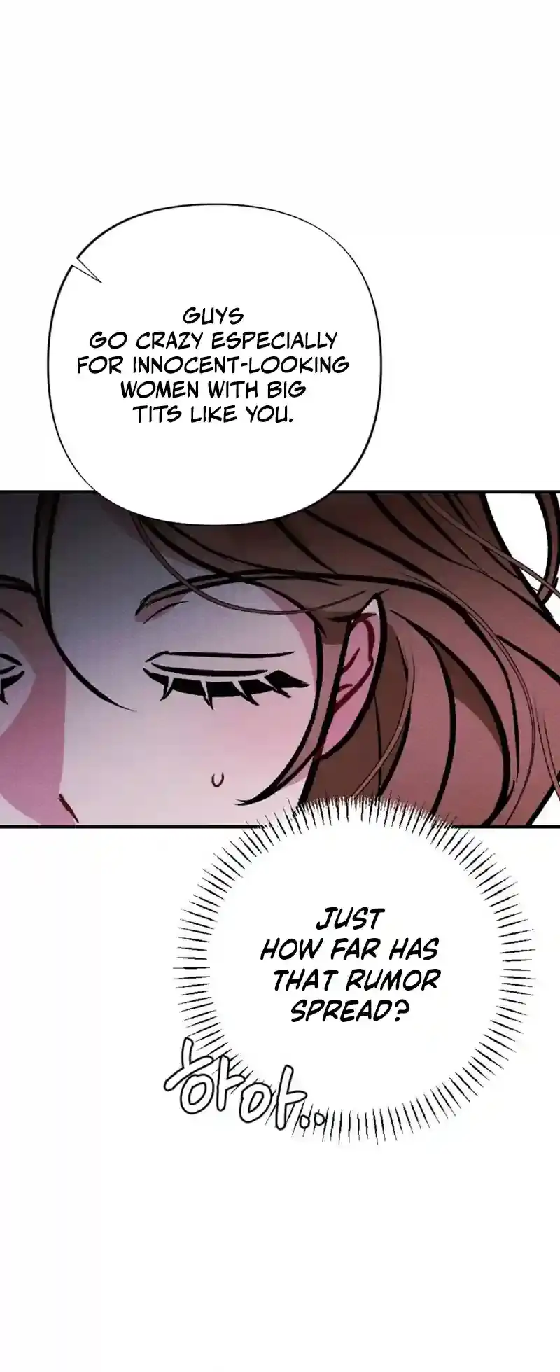 Dirty Rumor Chapter 3 page 36 - 