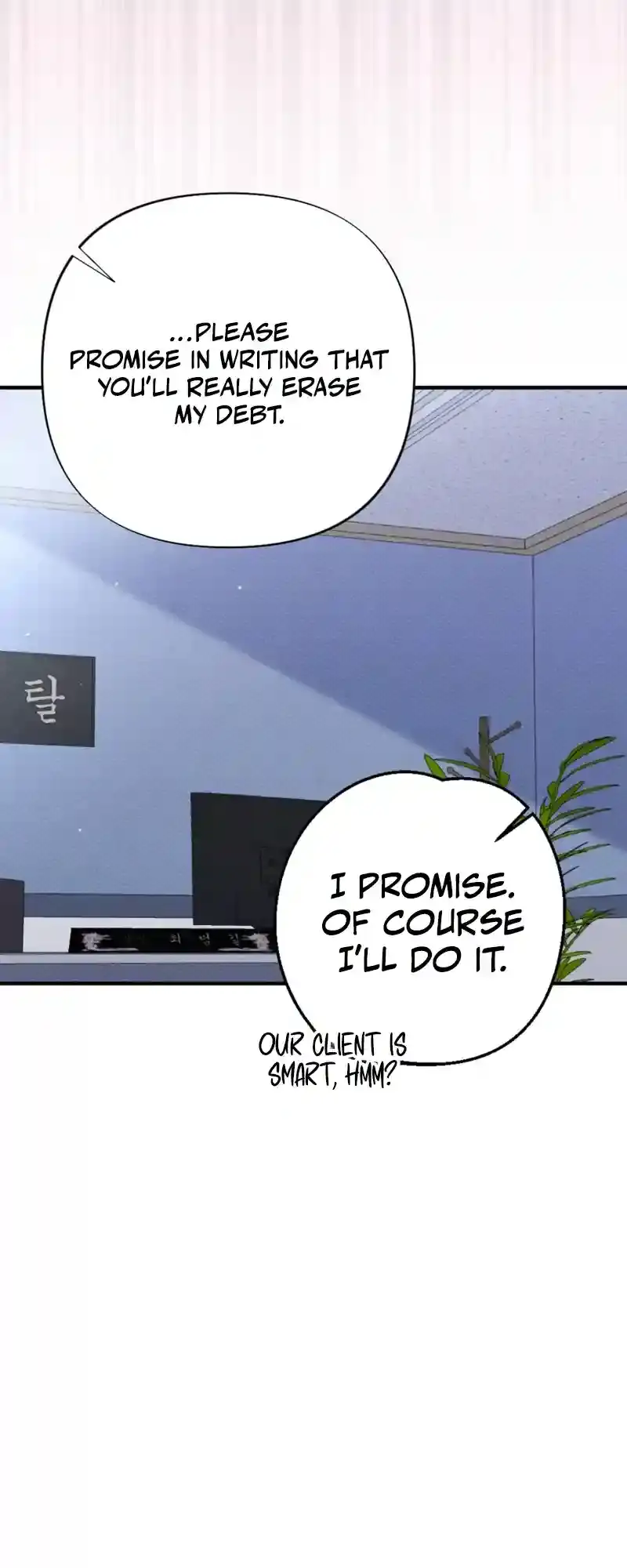 Dirty Rumor Chapter 3 page 46 - 