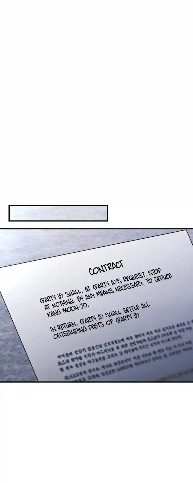 Dirty Rumor Chapter 3 page 47 - 