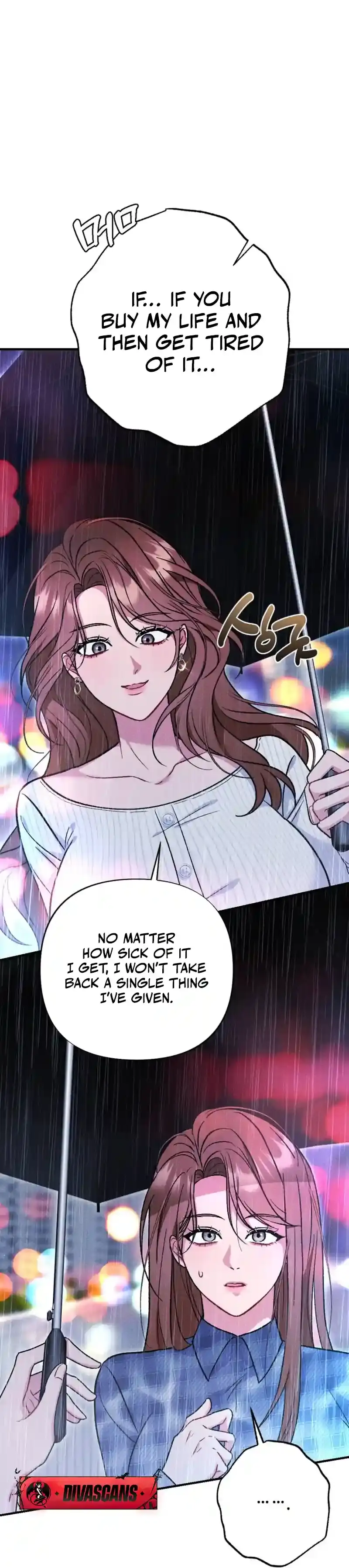 Dirty Rumor Chapter 3 page 6 - 