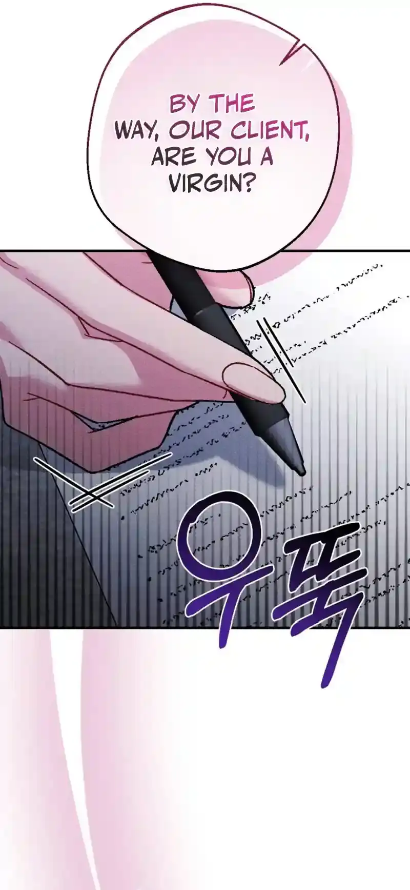 Dirty Rumor Chapter 3 page 51 - 
