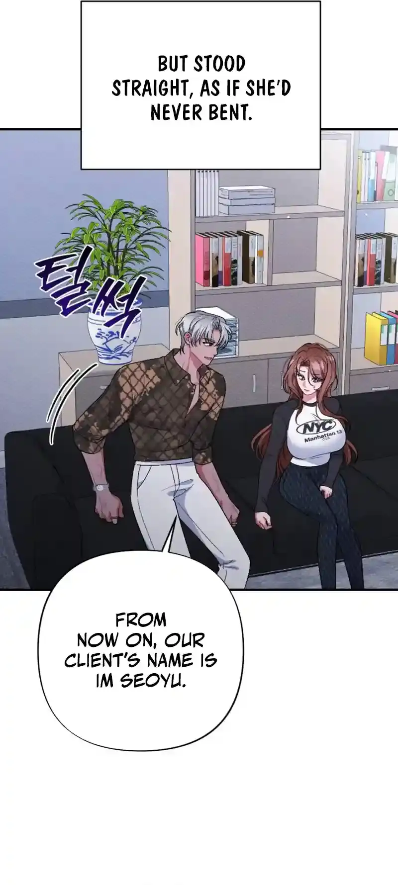 Dirty Rumor Chapter 3 page 57 - 