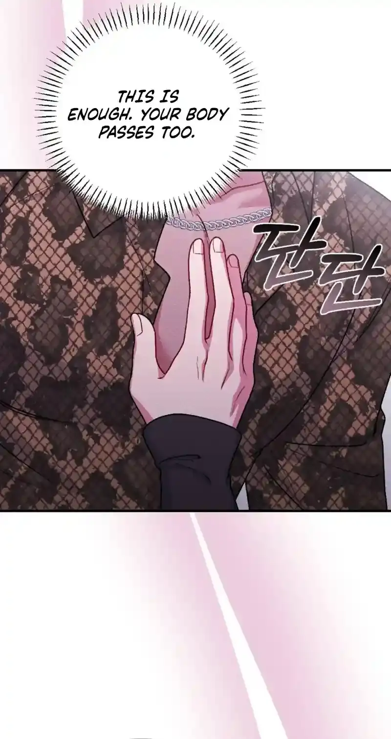 Dirty Rumor Chapter 3 page 62 - 