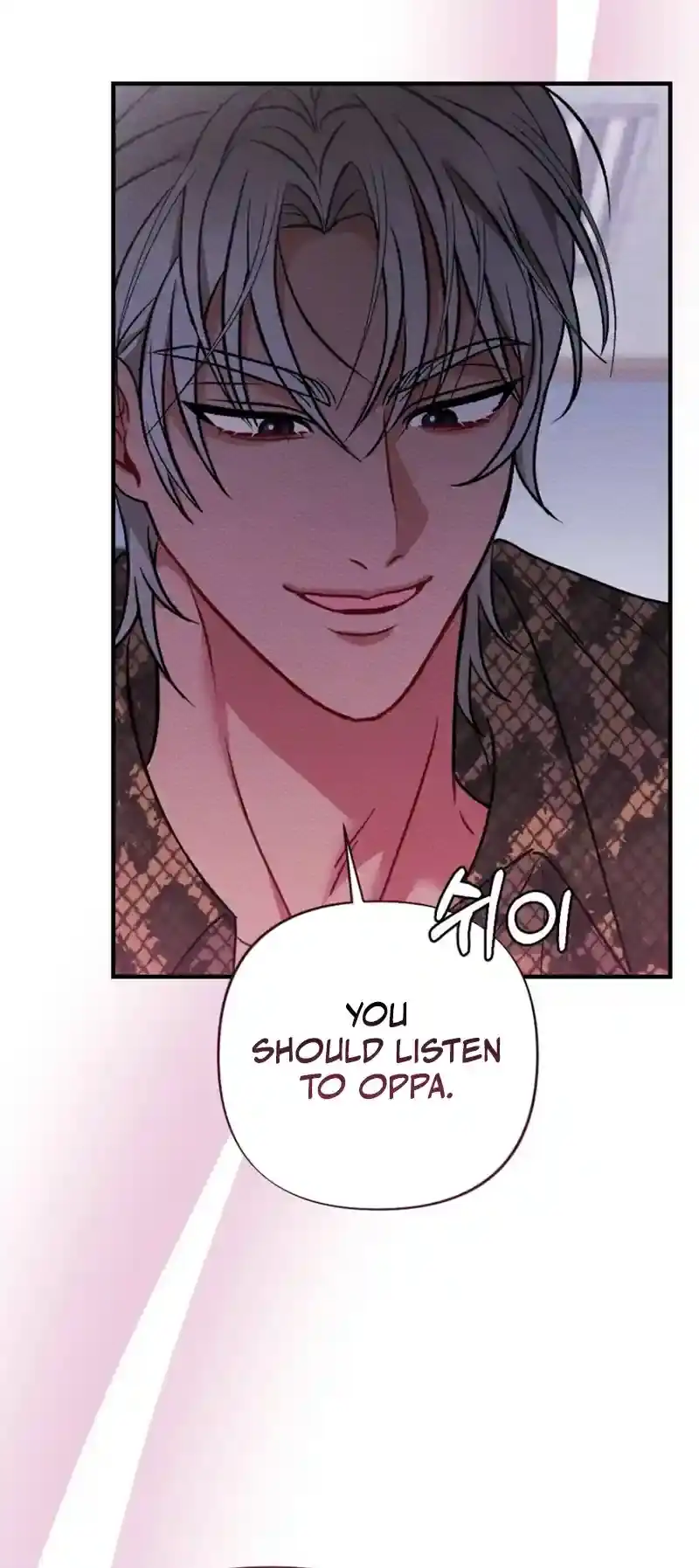 Dirty Rumor Chapter 3 page 64 - 