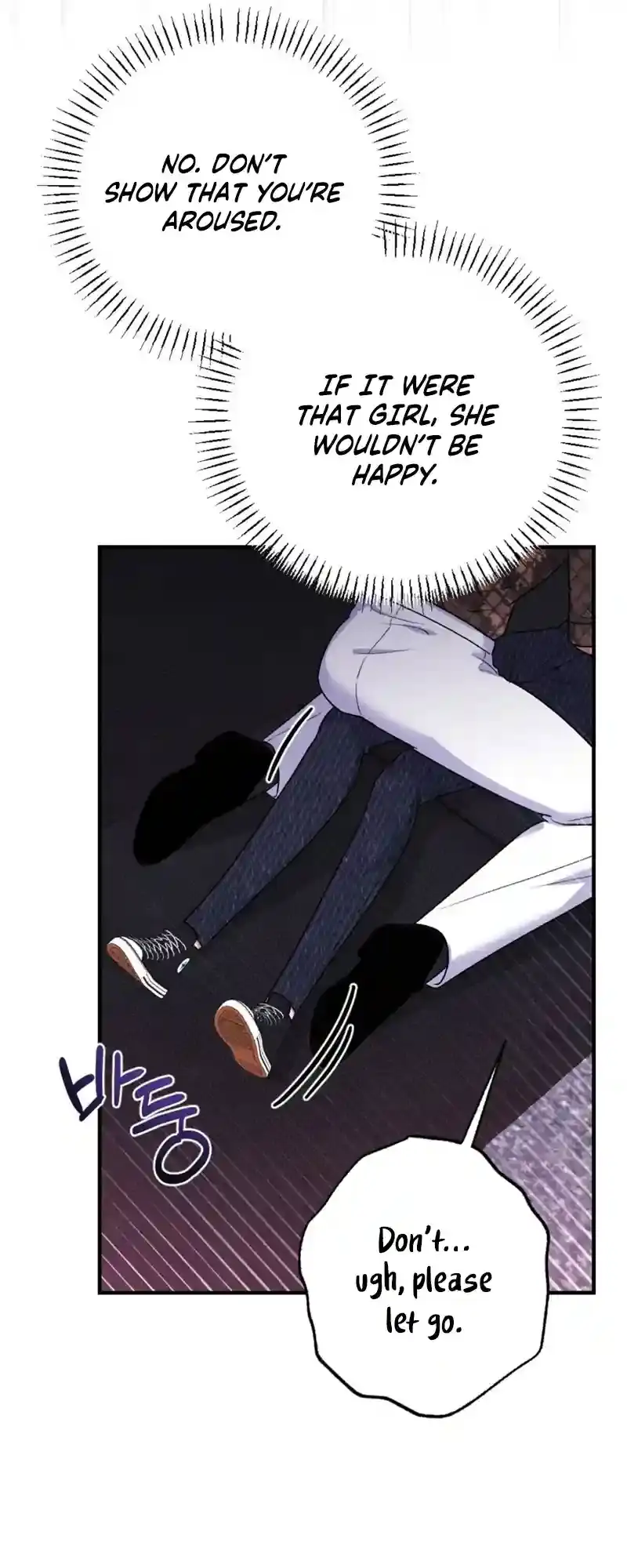 Dirty Rumor Chapter 3 page 68 - 