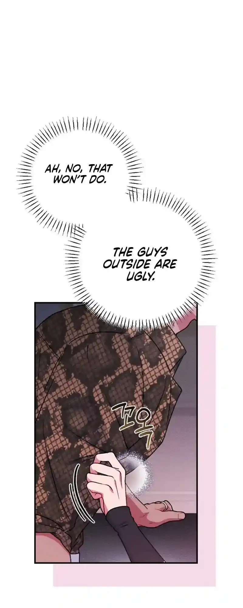 Dirty Rumor Chapter 4 page 11 - 