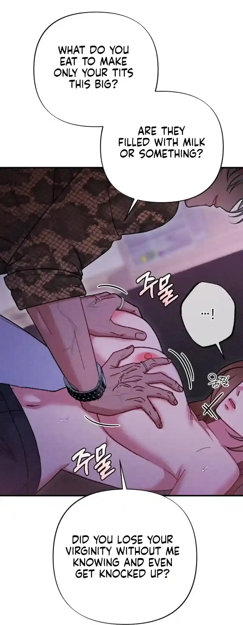 Dirty Rumor Chapter 4 page 18 - 