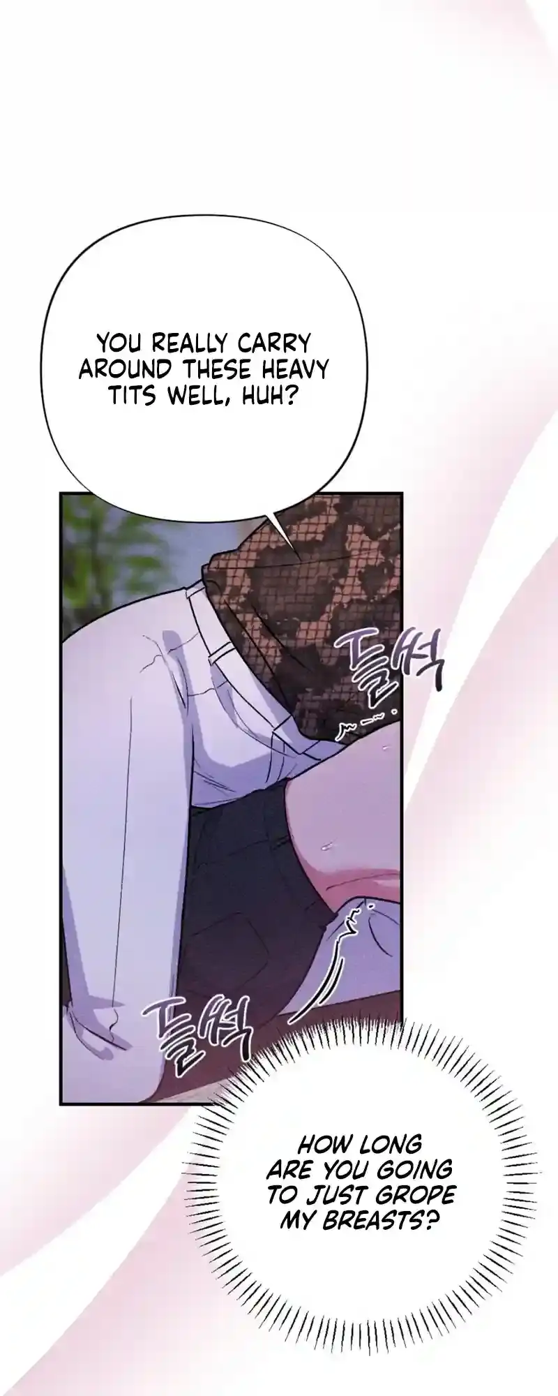 Dirty Rumor Chapter 4 page 20 - 