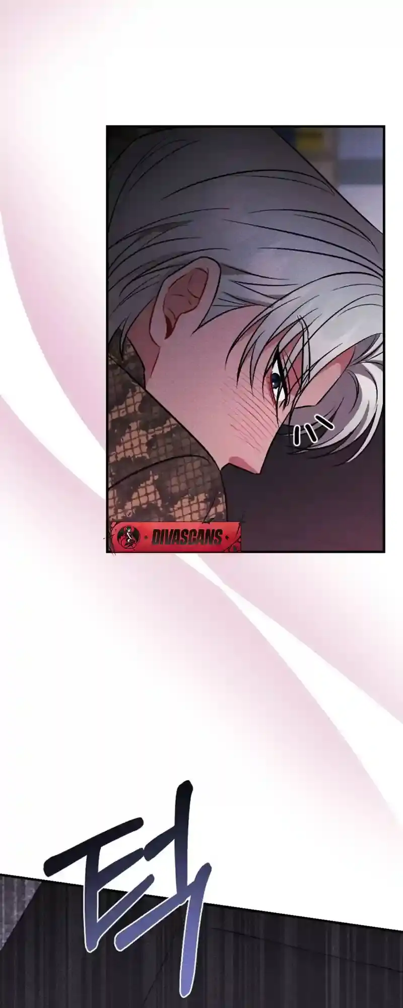 Dirty Rumor Chapter 4 page 21 - 