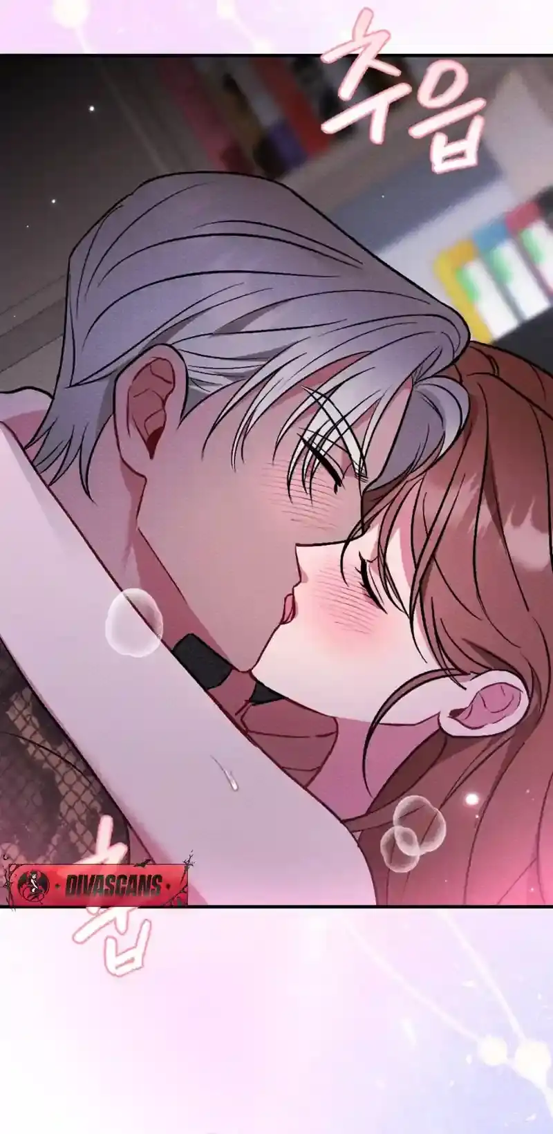 Dirty Rumor Chapter 4 page 26 - 