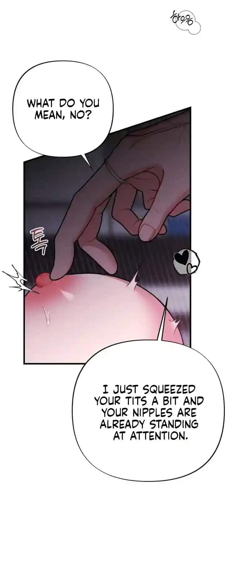 Dirty Rumor Chapter 4 page 28 - 