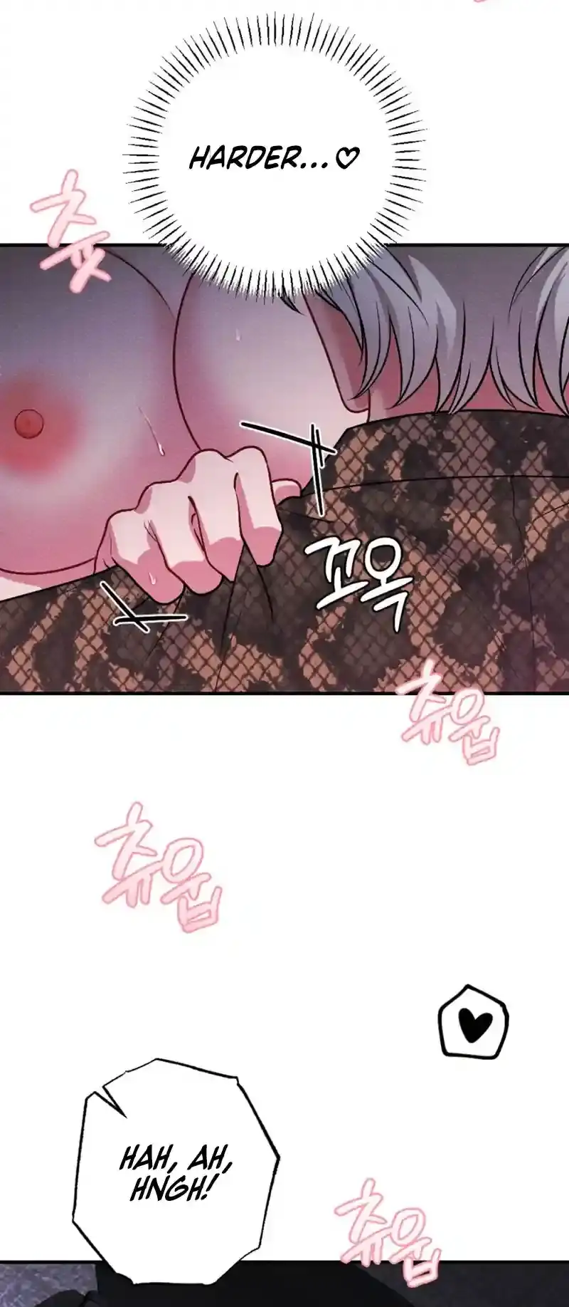 Dirty Rumor Chapter 4 page 30 - 
