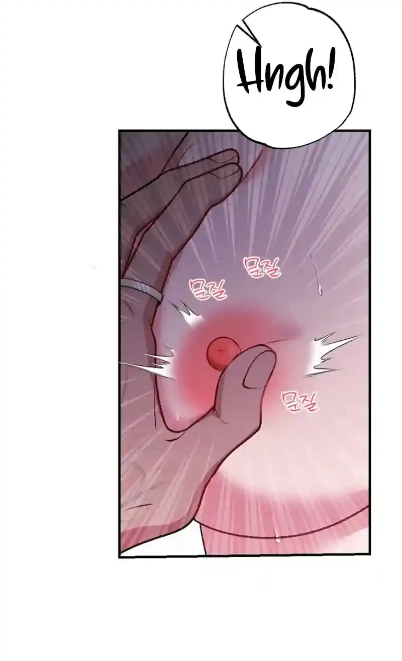 Dirty Rumor Chapter 4 page 32 - 