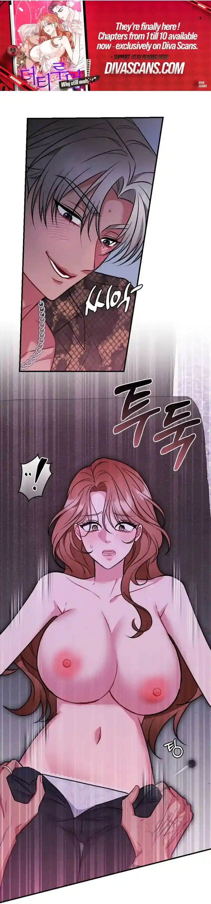 Dirty Rumor Chapter 4 page 34 - 