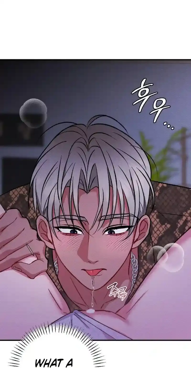 Dirty Rumor Chapter 4 page 43 - 