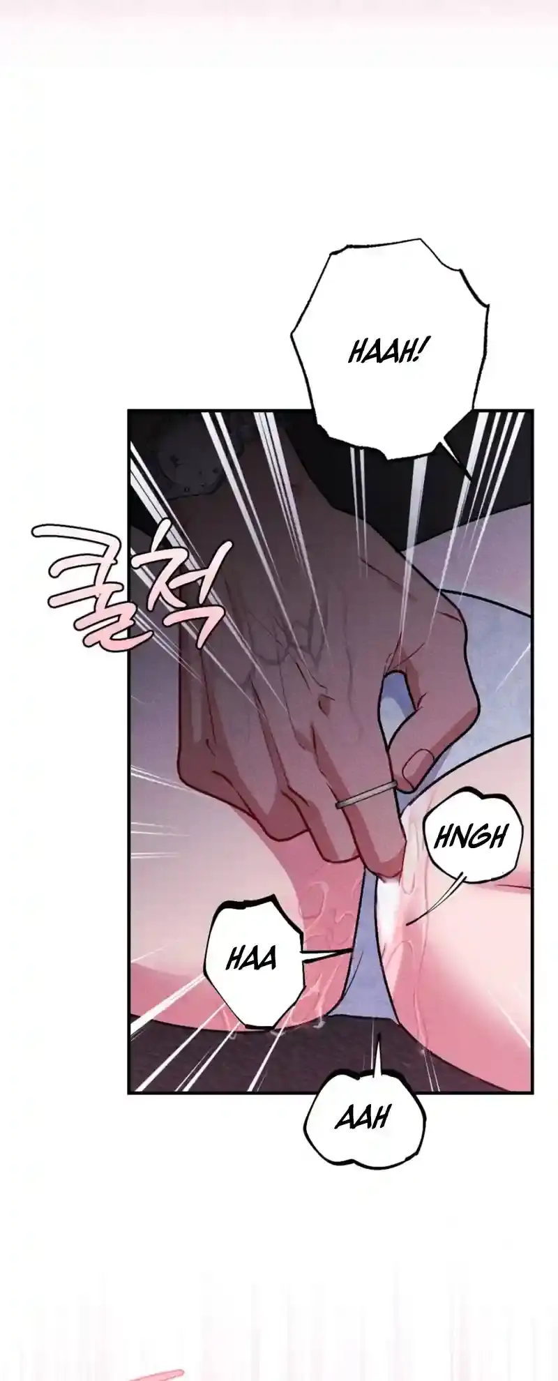 Dirty Rumor Chapter 4 page 46 - 