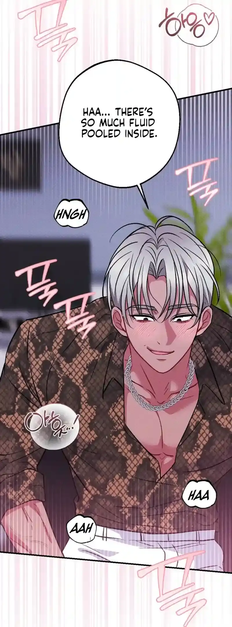Dirty Rumor Chapter 4 page 47 - 