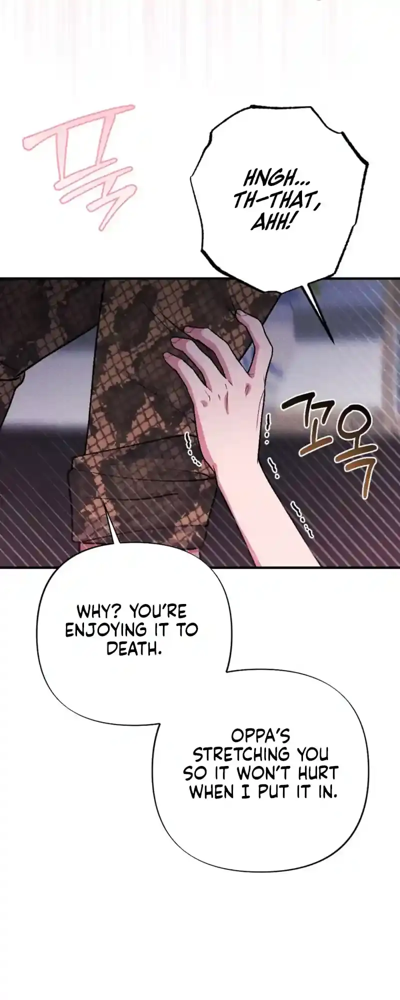 Dirty Rumor Chapter 4 page 48 - 