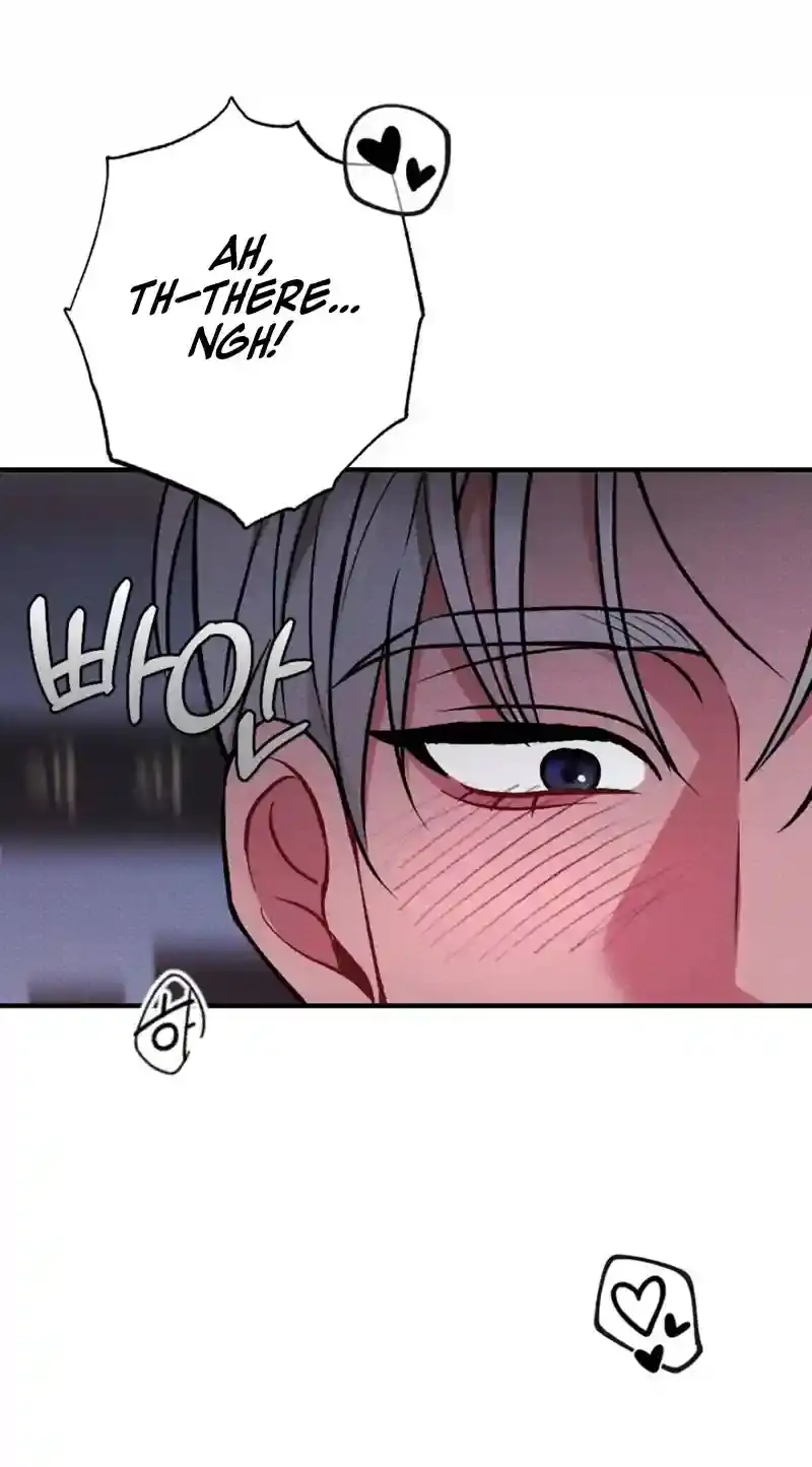 Dirty Rumor Chapter 4 page 49 - 