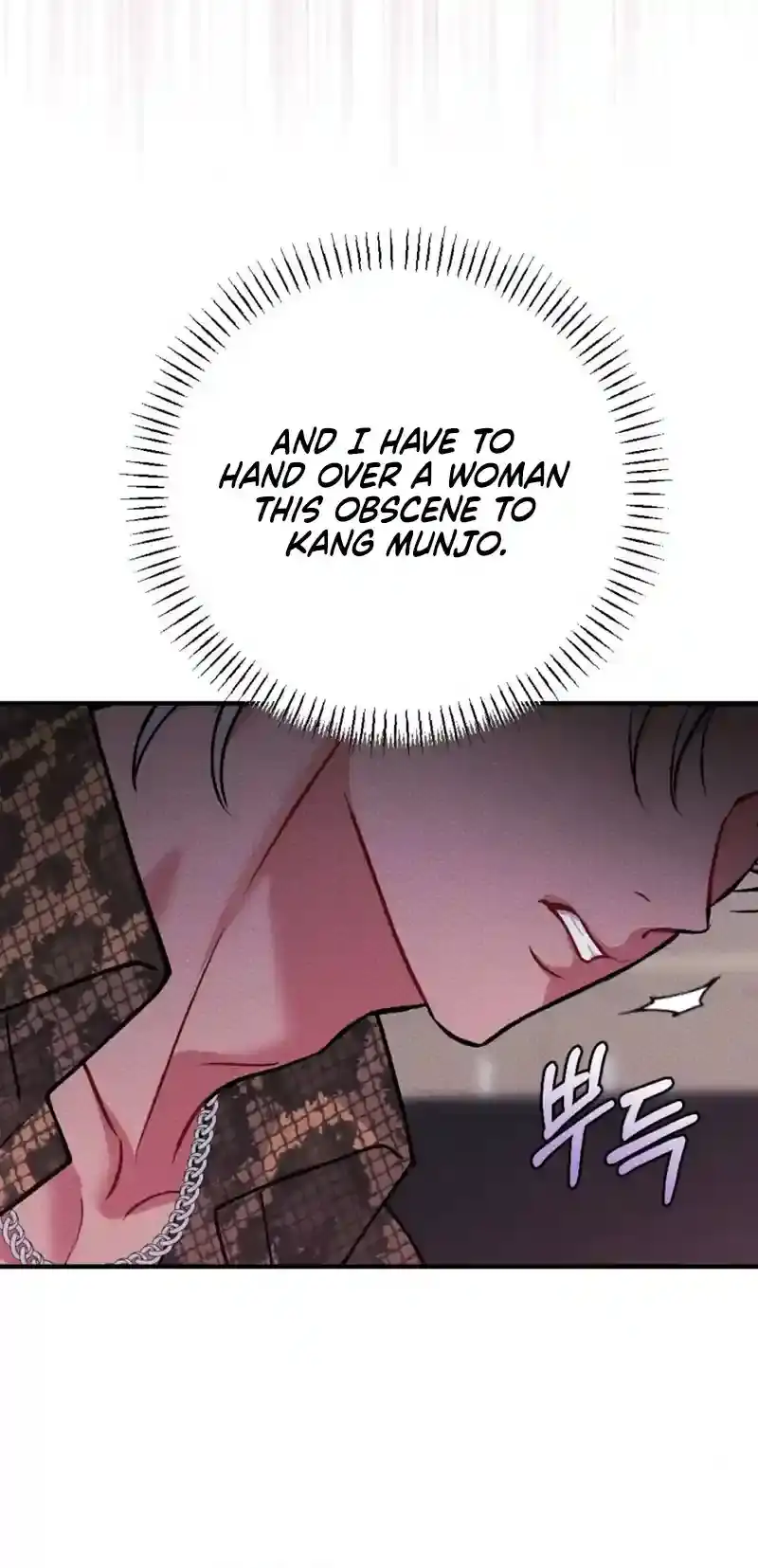 Dirty Rumor Chapter 4 page 52 - 