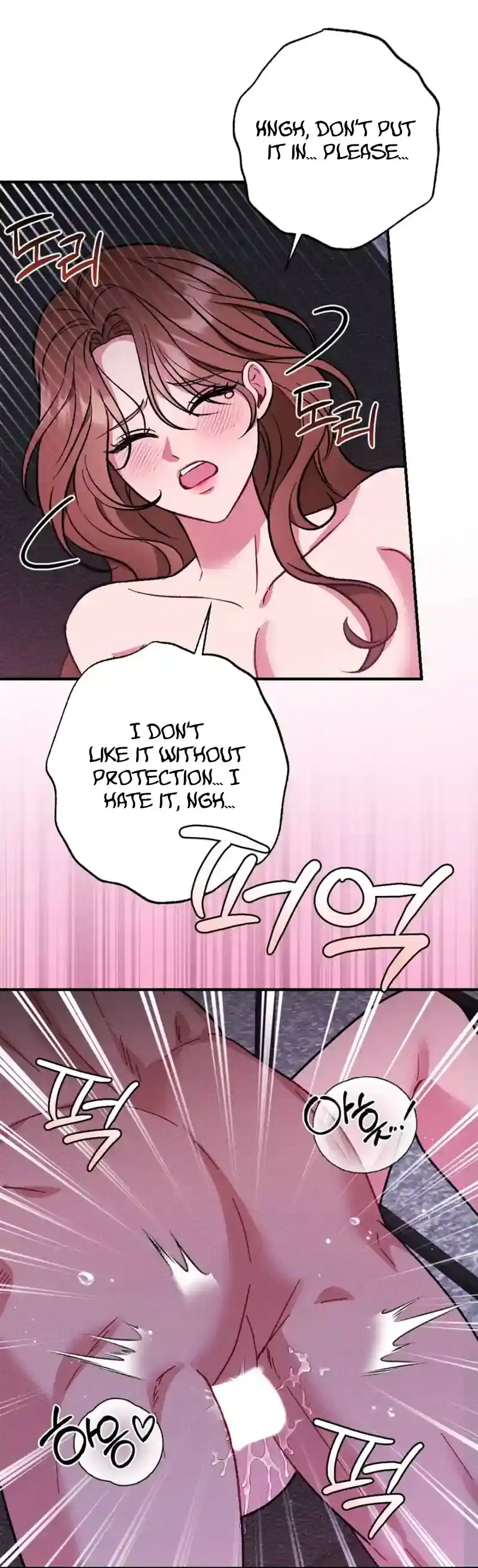 Dirty Rumor Chapter 4 page 59 - 