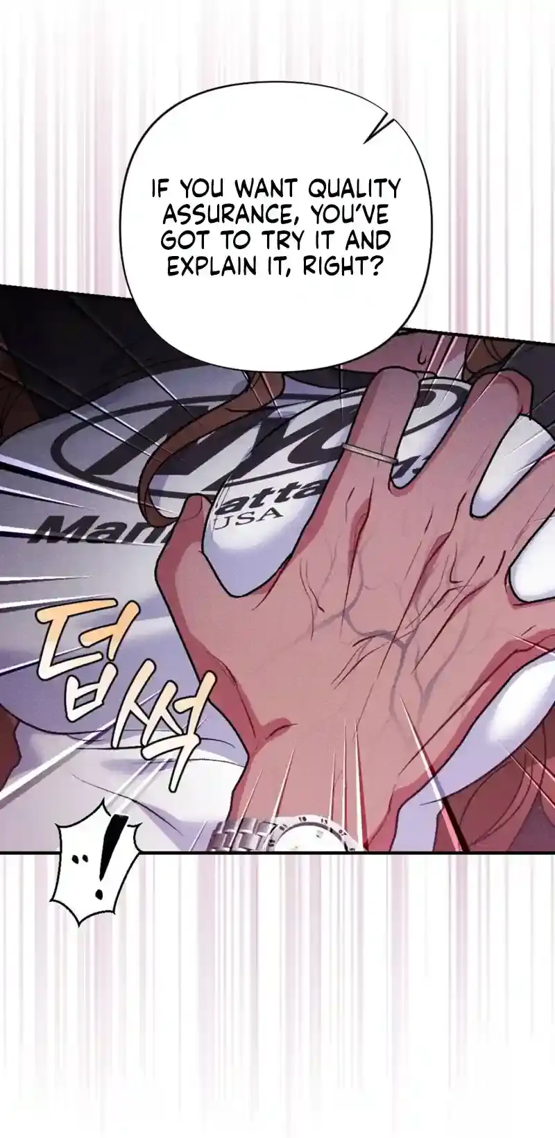 Dirty Rumor Chapter 4 page 7 - 