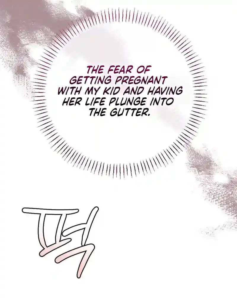 Dirty Rumor Chapter 4 page 61 - 