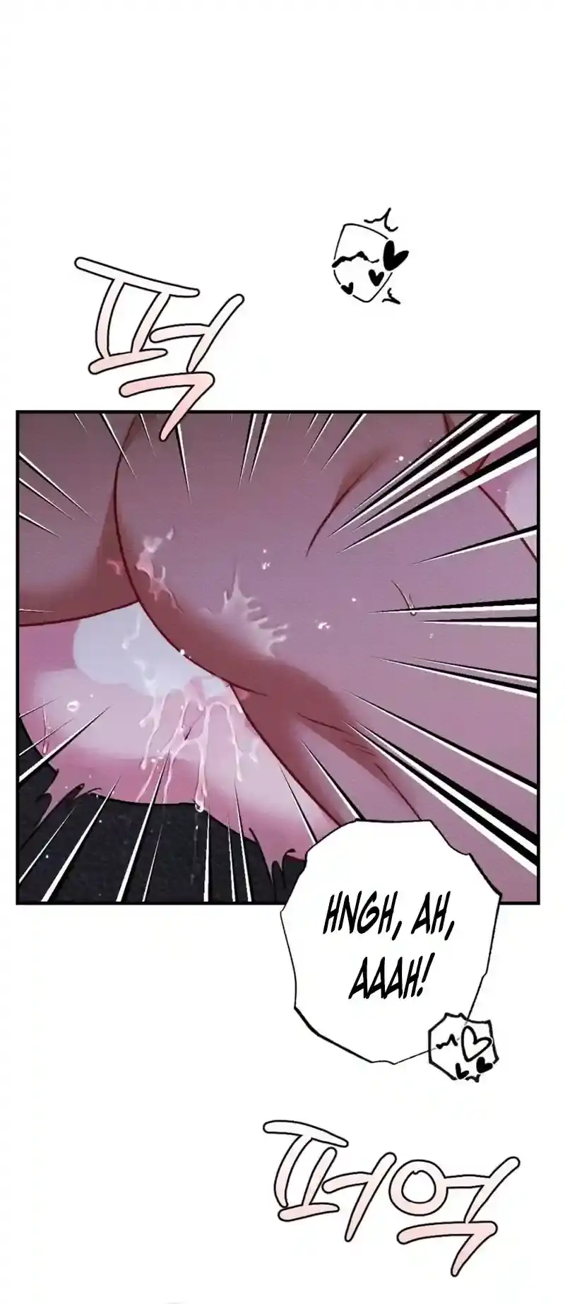 Dirty Rumor Chapter 5 page 14 - 