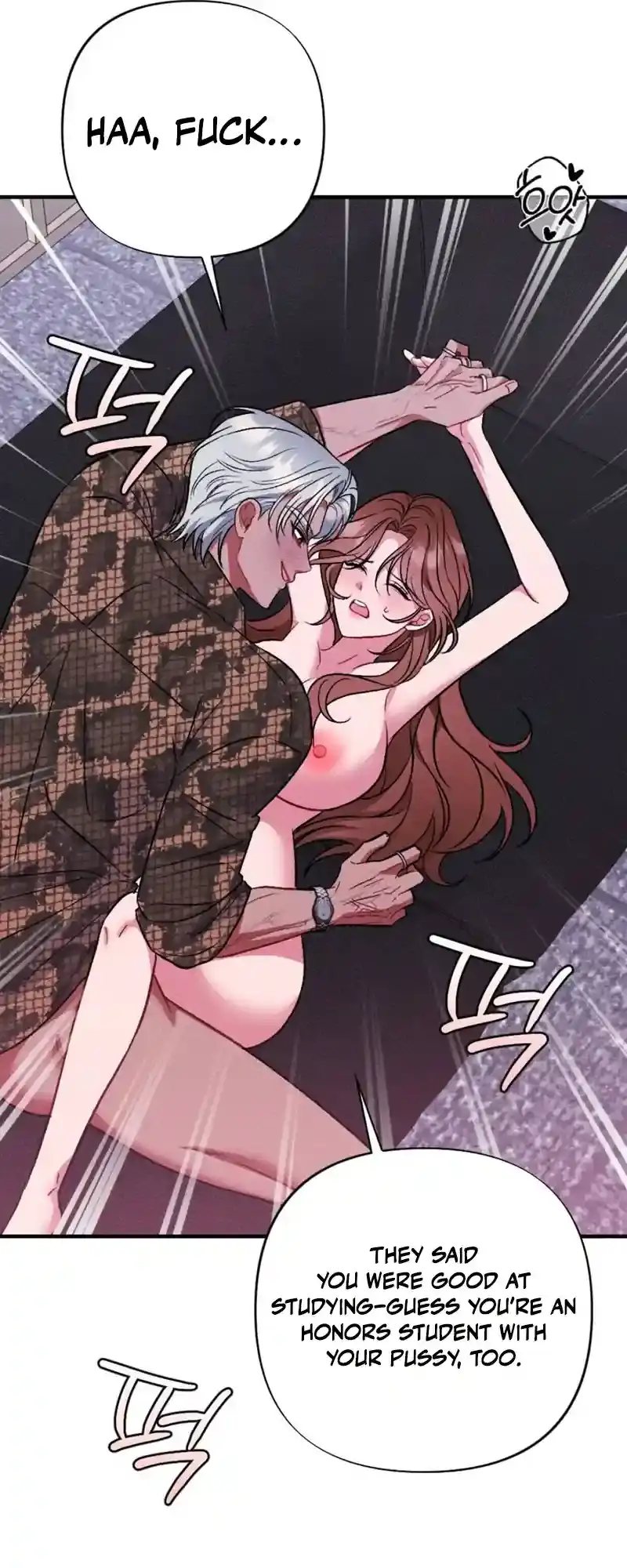 Dirty Rumor Chapter 5 page 15 - 