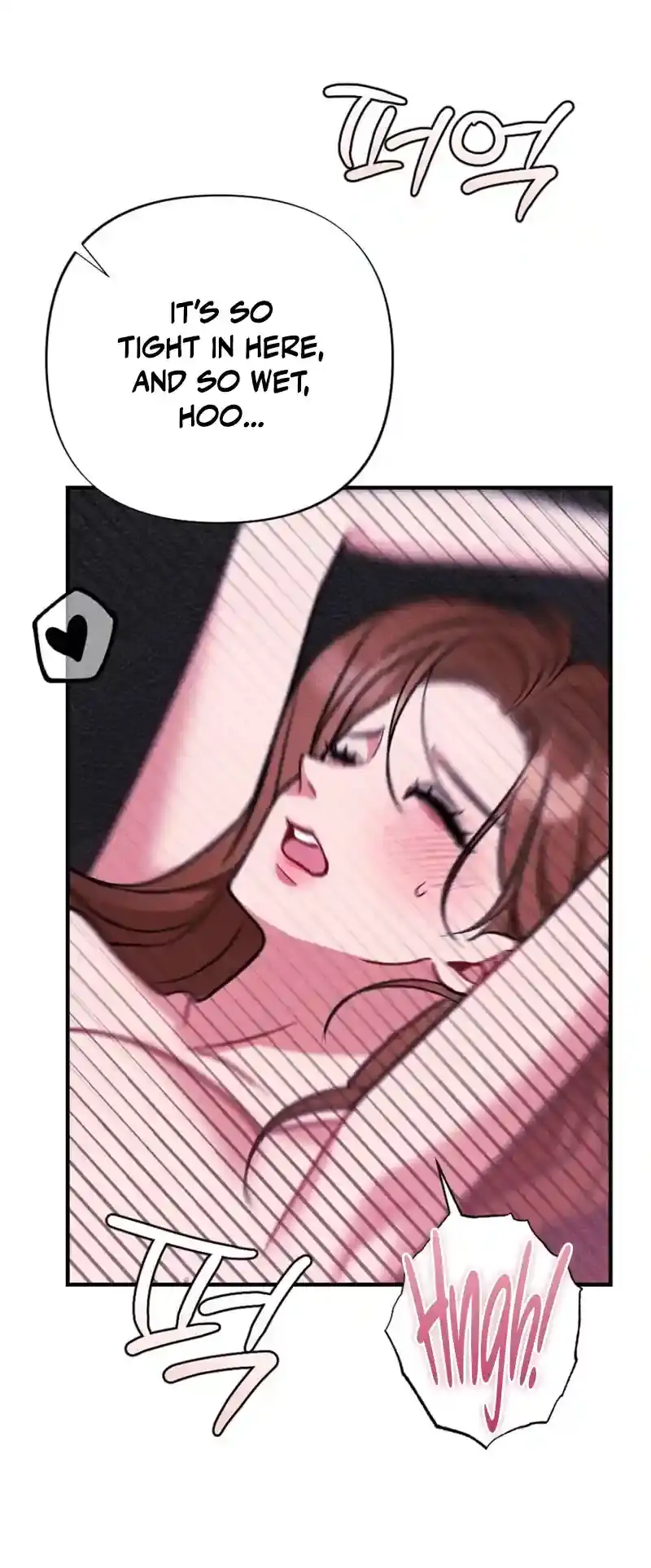 Dirty Rumor Chapter 5 page 16 - 