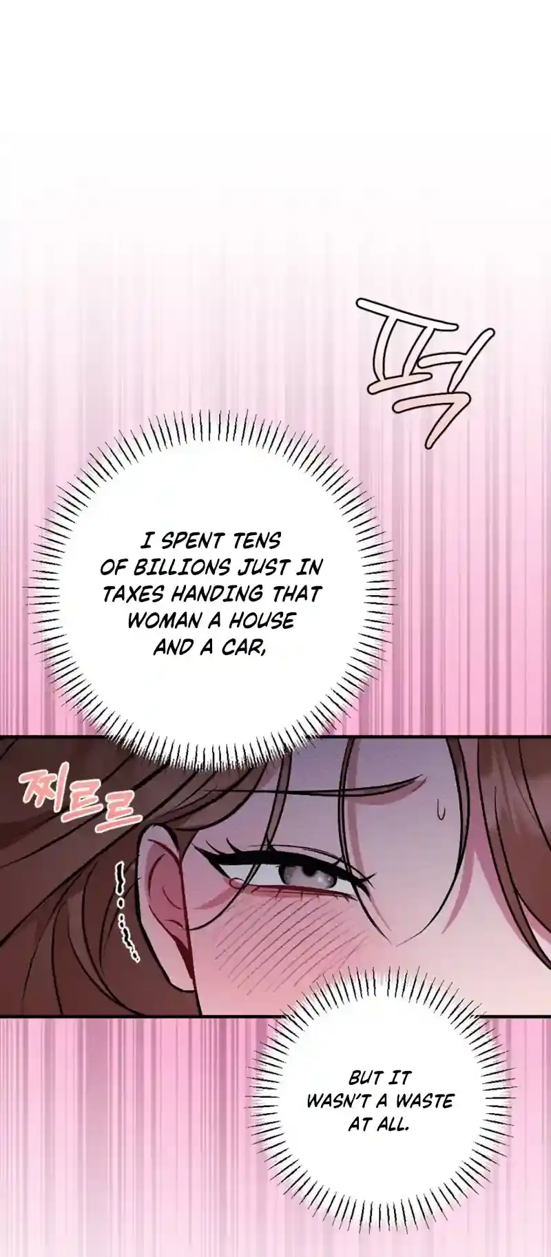 Dirty Rumor Chapter 5 page 23 - 