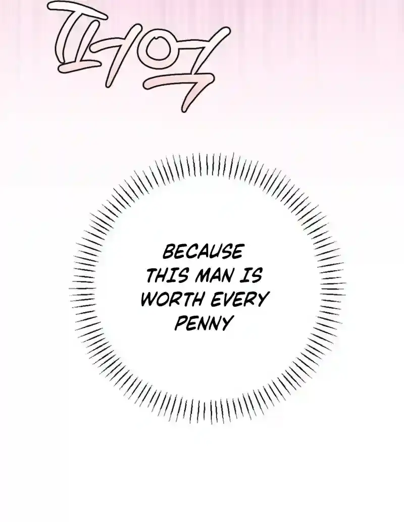 Dirty Rumor Chapter 5 page 24 - 